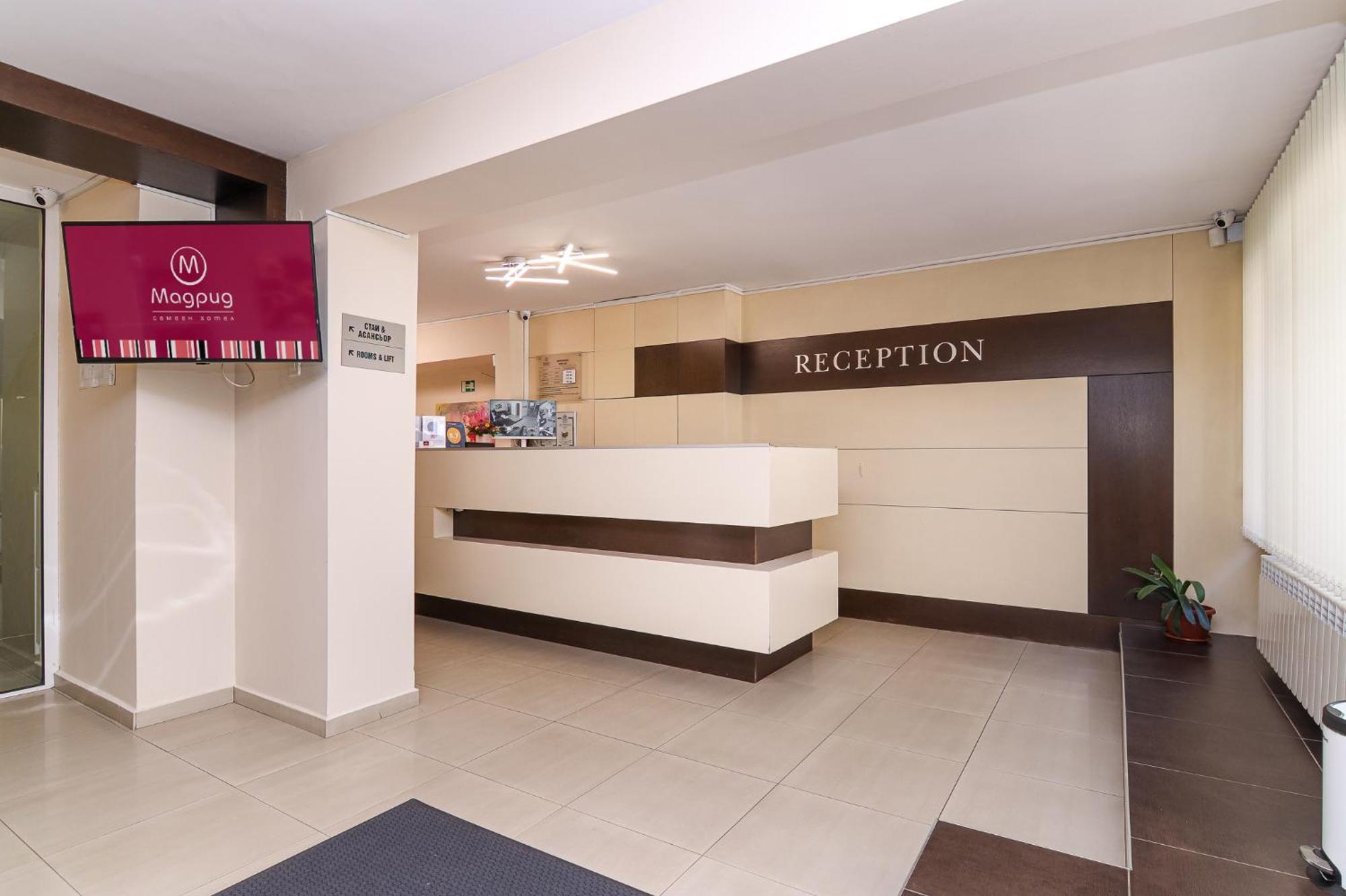 Family Hotel Madrid Sofia Buitenkant foto